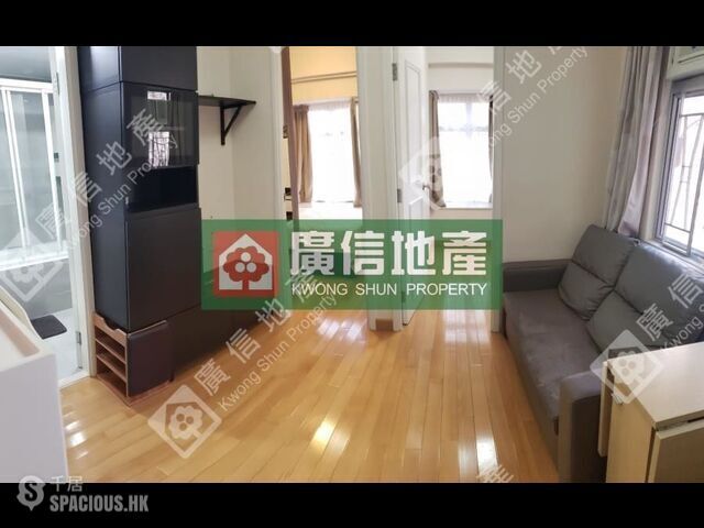 Mong Kok - Hung Wai Building 01