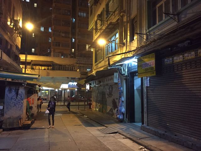 Sai Ying Pun - Luen Tak Building 01