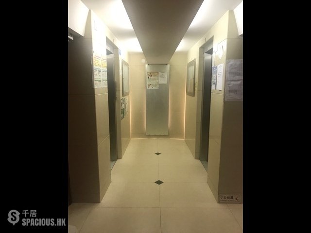Wan Chai - Wan Fung Mansion (Building) 01