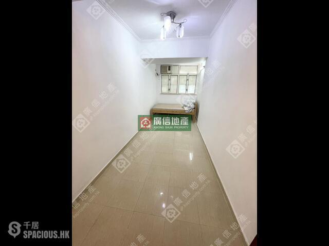 Mong Kok - Wah Tak Building 01