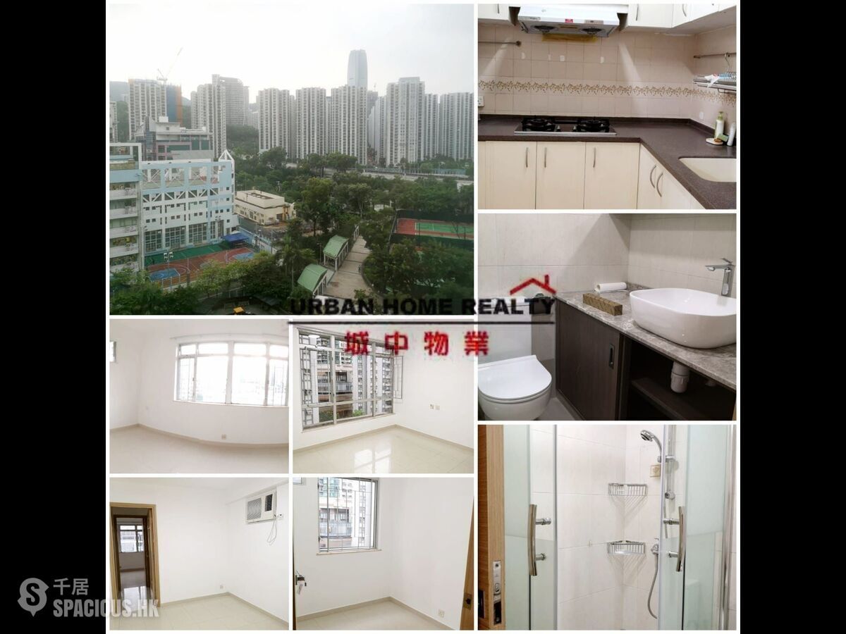Sai Wan Ho - Lei King Wan Sites B Block 6 Yat Hong Mansion 01