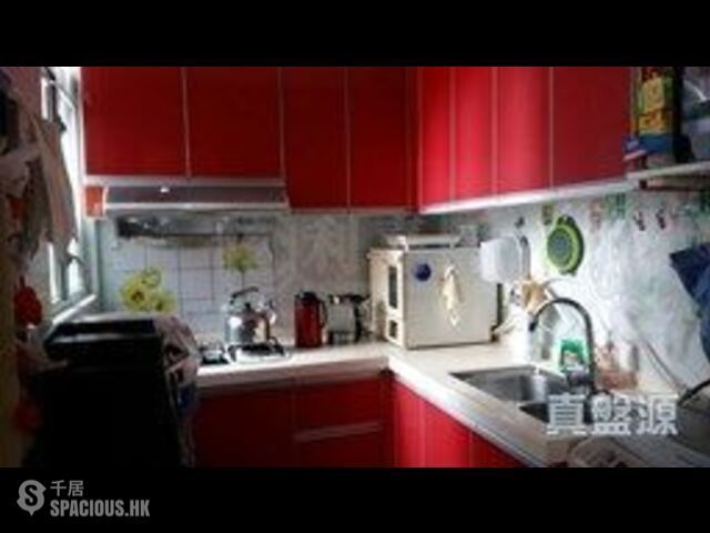 Fanling - Fortune House 01