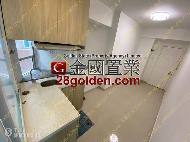 Cheung Sha Wan - Wing Ning Building 01