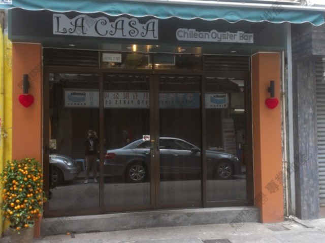 大坑 - 京街7号 01