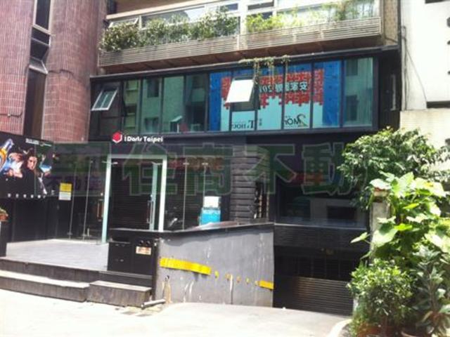 Daan - No. XX, Lane 177, Section 1, Dunhua South Road, Da’an District, Taipei City, Taiwan 106 01