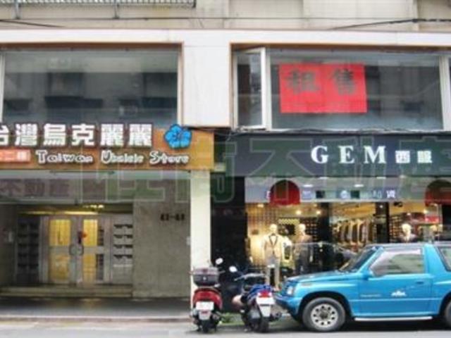 Daan - No. XX, Lane 223, Section 4, Zhongxiao East Road, Da’an District, Taipei City, Taiwan 106 01