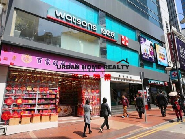 Causeway Bay - Fortune Centre 01