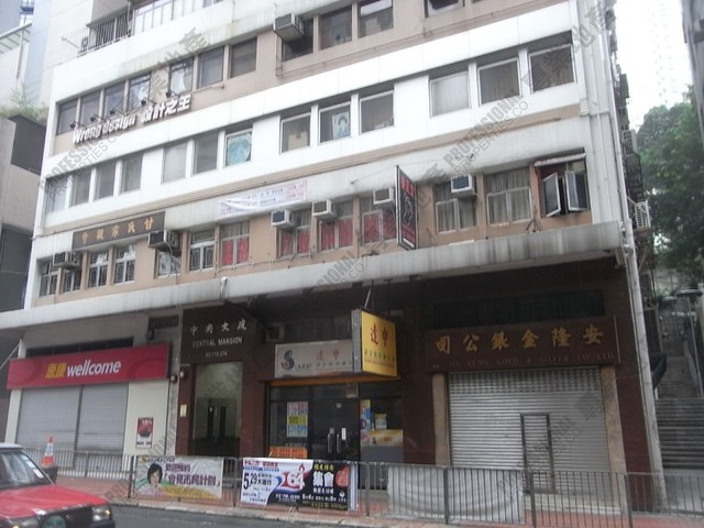 Sheung Wan - Central House 01