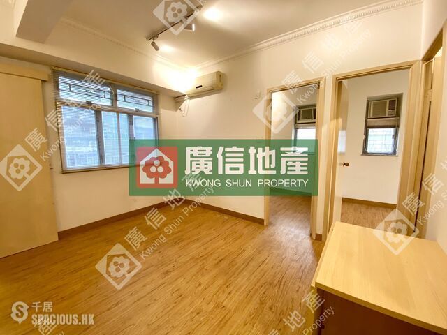 Mong Kok - Wing Cheong Building 01