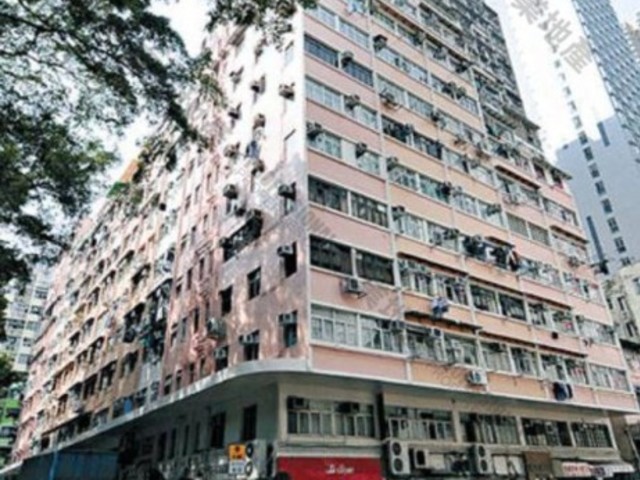 坚尼地城 - 先施西环大厦 01