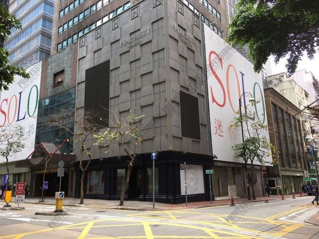 Causeway Bay - Eton Tower 01