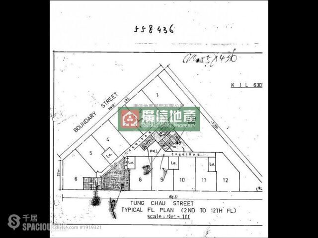 Tai Kok Tsui - Boundary Building 01