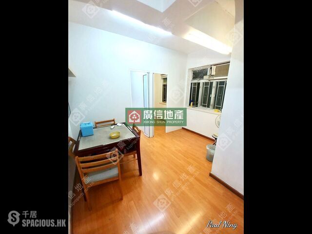 Tai Kok Tsui - Chung Ying Building 01