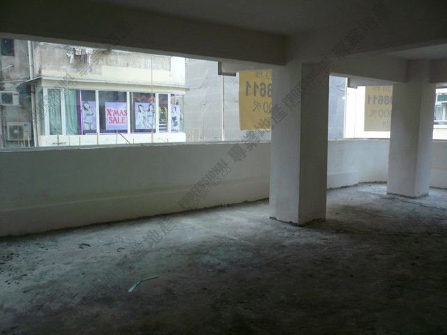 Causeway Bay - Lai Yuen Apartments 01