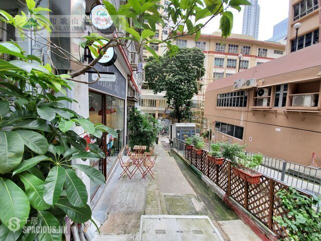 San Po Kong - Po Hing Mansion 01