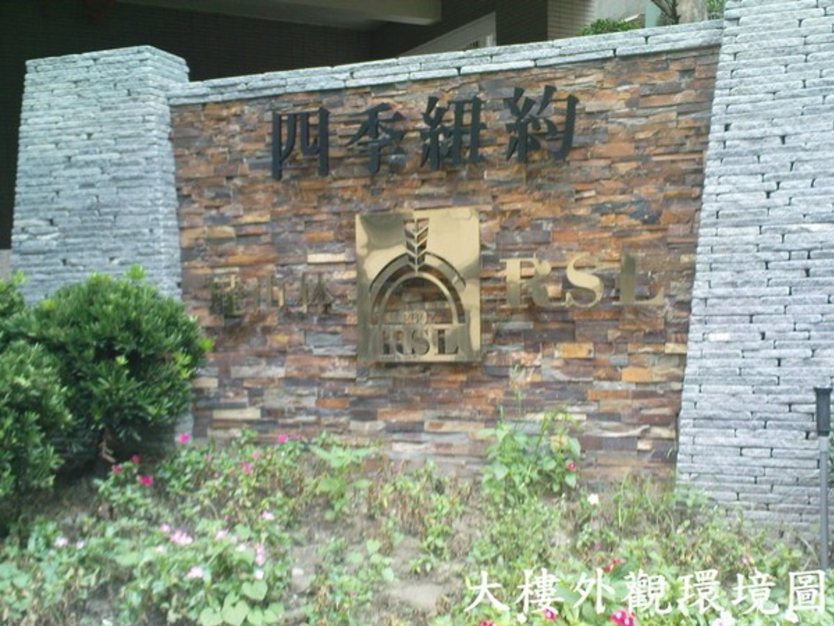 中和區 - 235台灣新北市中和區中山路三段136巷X號 01