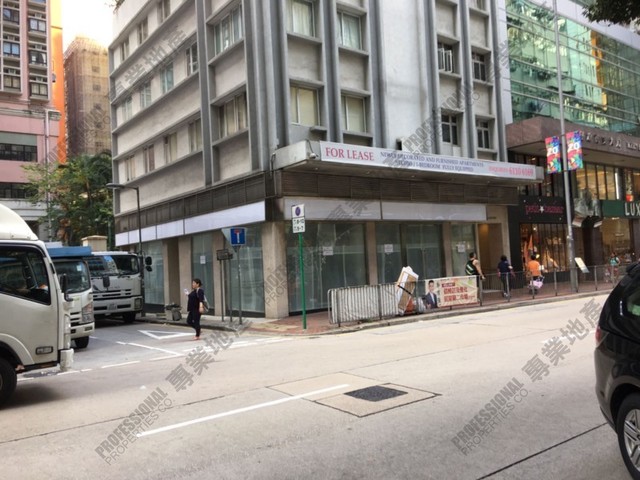 Wan Chai - Shun Fat Building 01