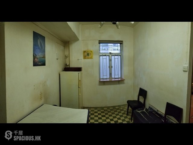 Wan Chai - Kam Sek Building 01