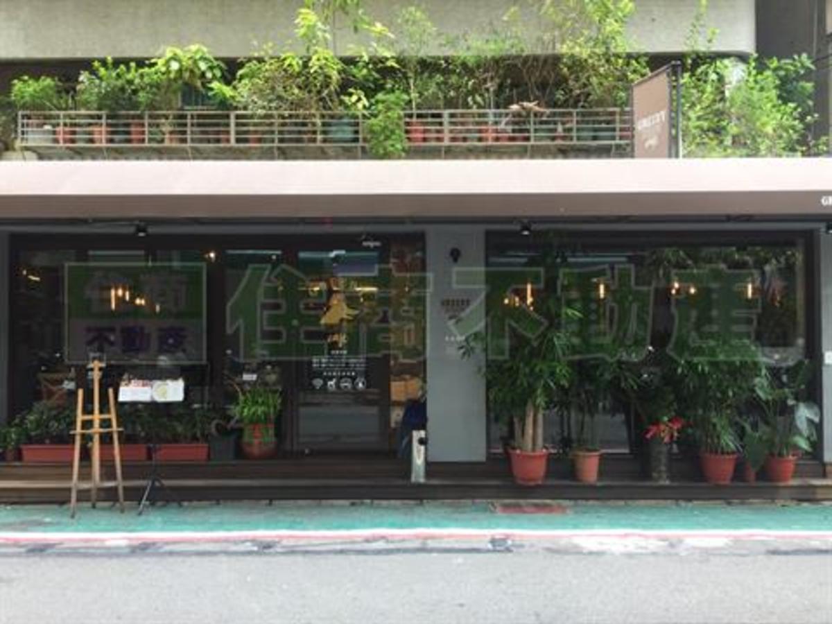 大安區 - 106台灣台北市大安區光復南路308巷XX號 01