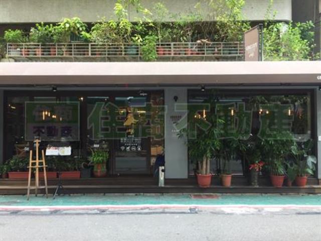 Daan - No. XX, Lane 308, Guangfu South Road, Da’an District, Taipei City, Taiwan 106 01