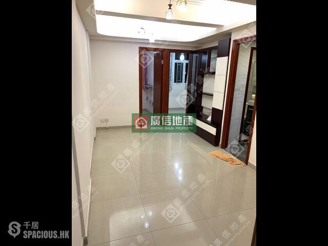 Mong Kok - Kwong Yu Building 01