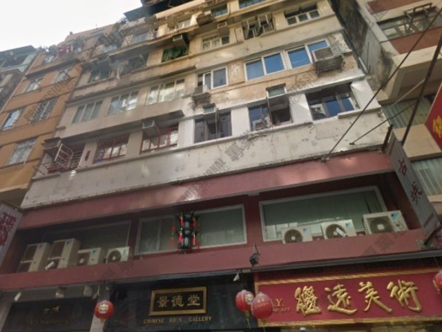 Poho - 138-142, Hollywood Road 01