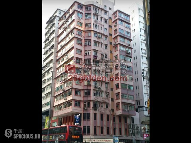 Jordan - Kent Building 01