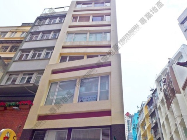 Central - 52, Gage Street 01