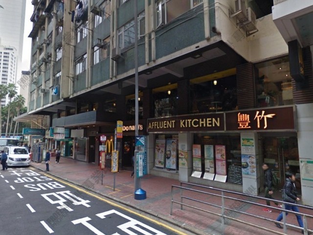 Causeway Bay - Cathay Mansion 01
