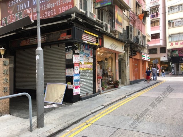 Wan Chai - Tung Shing Building 01