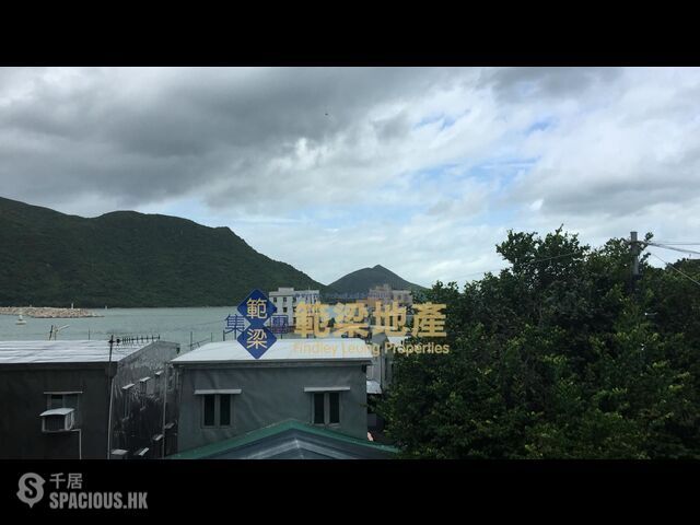 Tai O - Shek Tsai Po 01