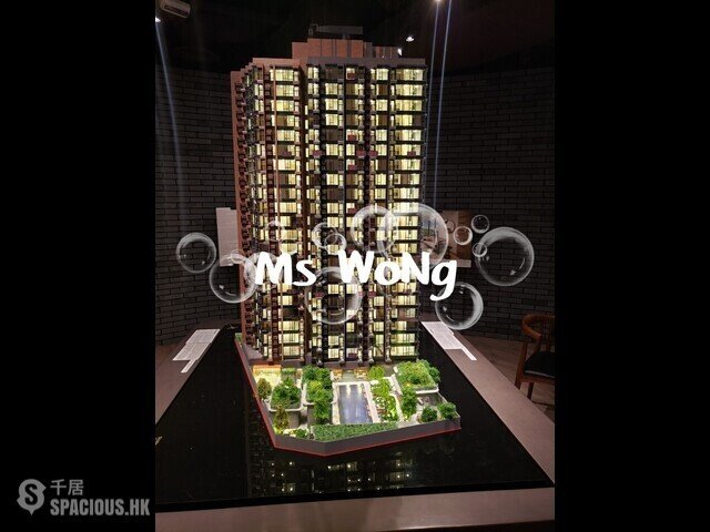 Yuen Long - Atrium House 01