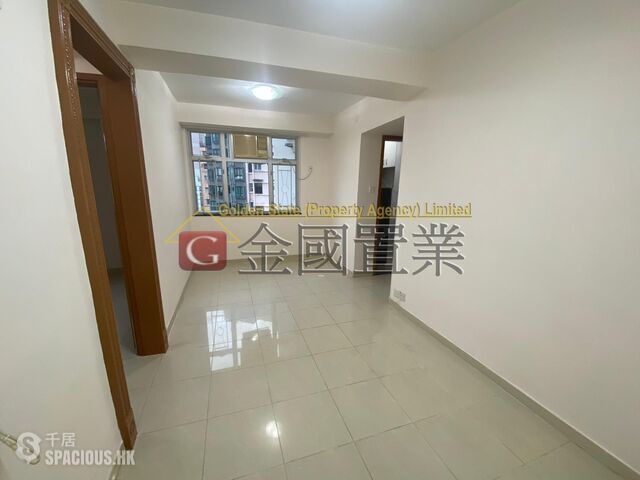 Ho Man Tin - Yee King Building 01