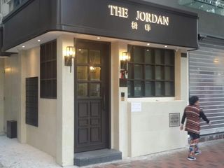 Jordan - The Jordan 06