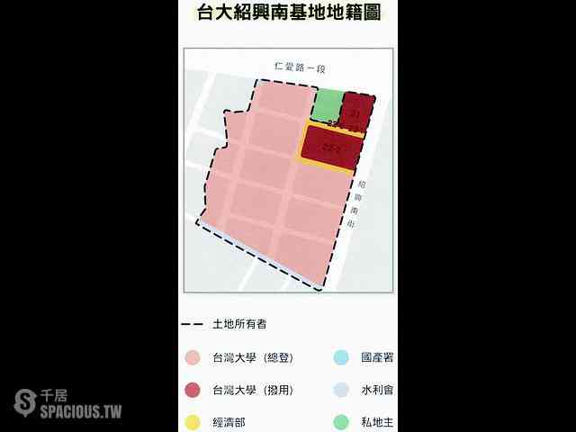 中正区 - 100台湾台北市中正區仁愛路一段38-X號 03