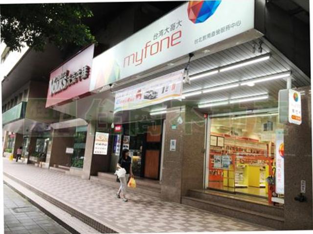 Daan - No. XXX, Section 2, Dunhua South Road, Da’an District, Taipei City, Taiwan 106 01