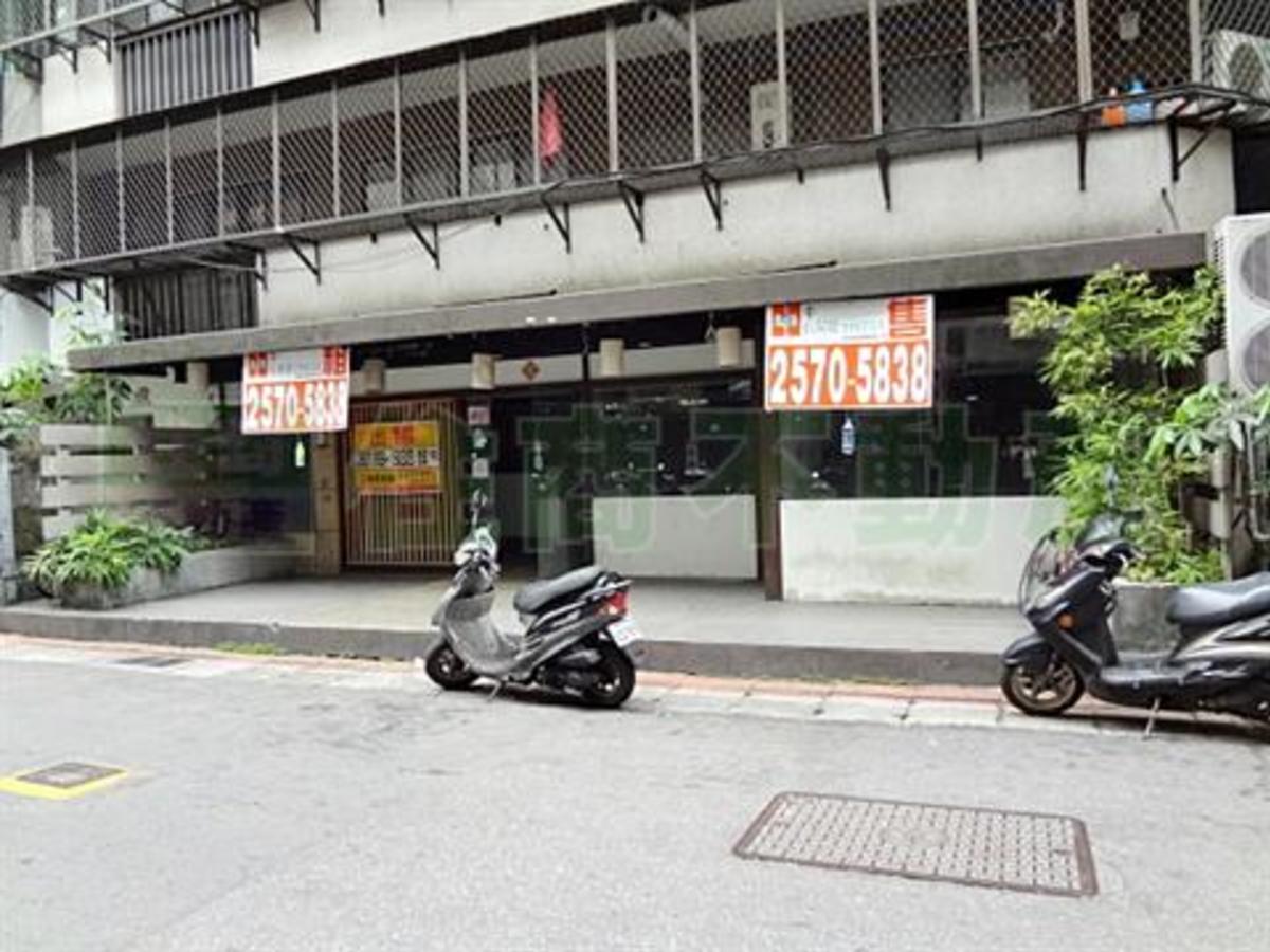 Daan - X Lane 131, Yanji Street, Daan, Taipei 01