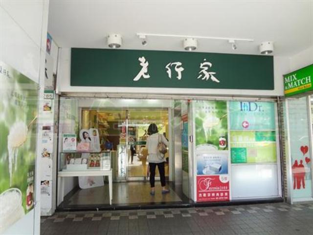 Daan - No. XXX, Section 3, Zhongxiao East Road, Da’an District, Taipei City, Taiwan 106 01