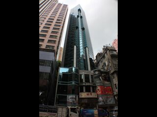 Heng Shan Centre 恒山中心 Wan Chai Hong Kong Spacious