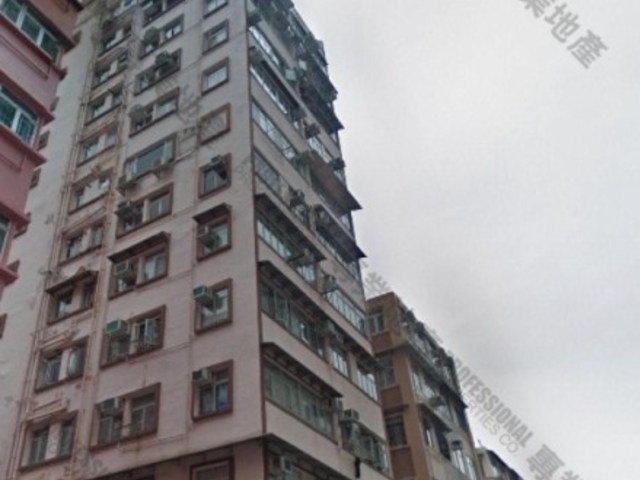 Tai Hang - Wun Sha Mansion 01