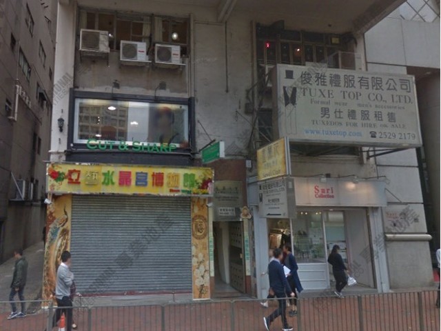 Wan Chai - Wing Cheong Building 01