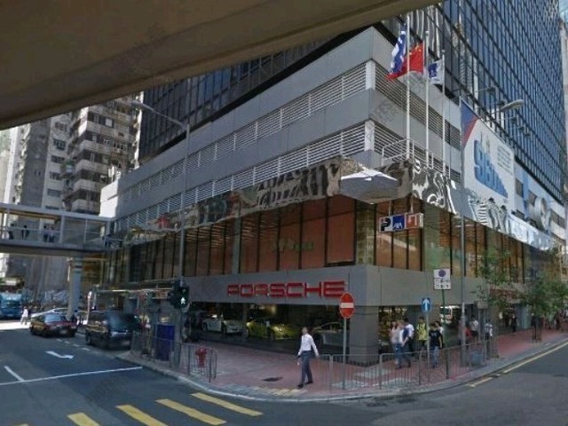 Wan Chai - AXA Centre 01