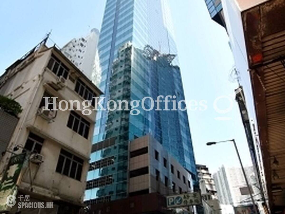 Causeway Bay - Guangdong Tours Centre 01