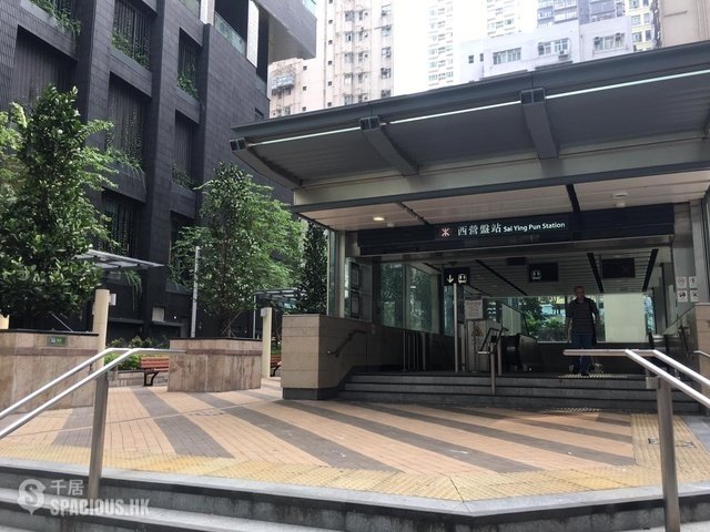 Sai Ying Pun - Kenbo Commercial Building 01