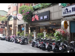 Zhongshan - X-X Lane 93, Section 2, Zhongshan North Road, Zhongshan, Taipei 04