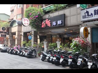 Zhongshan - No. X-1, Lane 93, Section 2, Zhongshan N Rd, Zhongshan District, Taipei City, Taiwan 10491 12