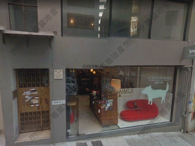 Poho - 10, New Street 01