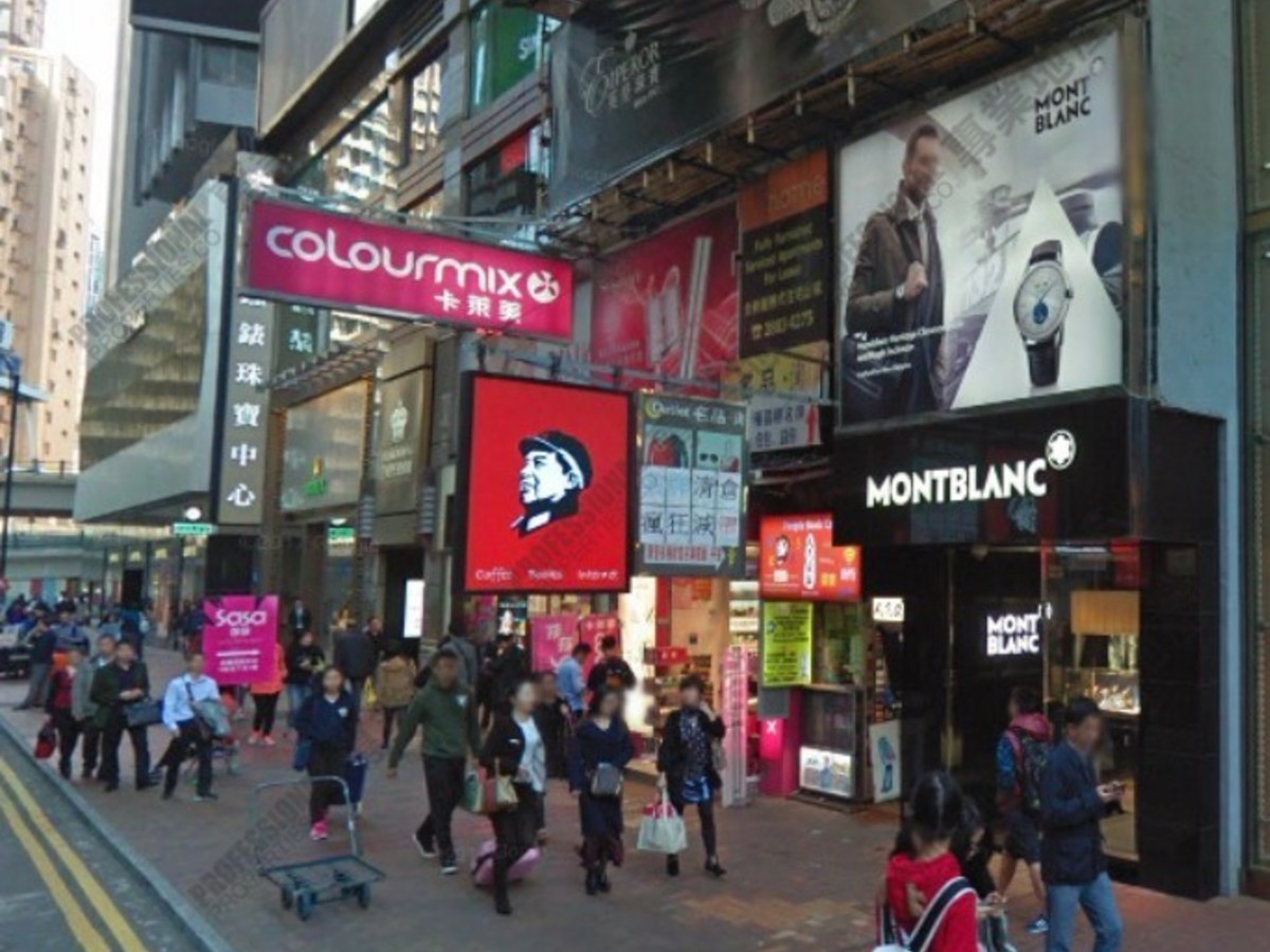 Causeway Bay - 20, Russell Street 01