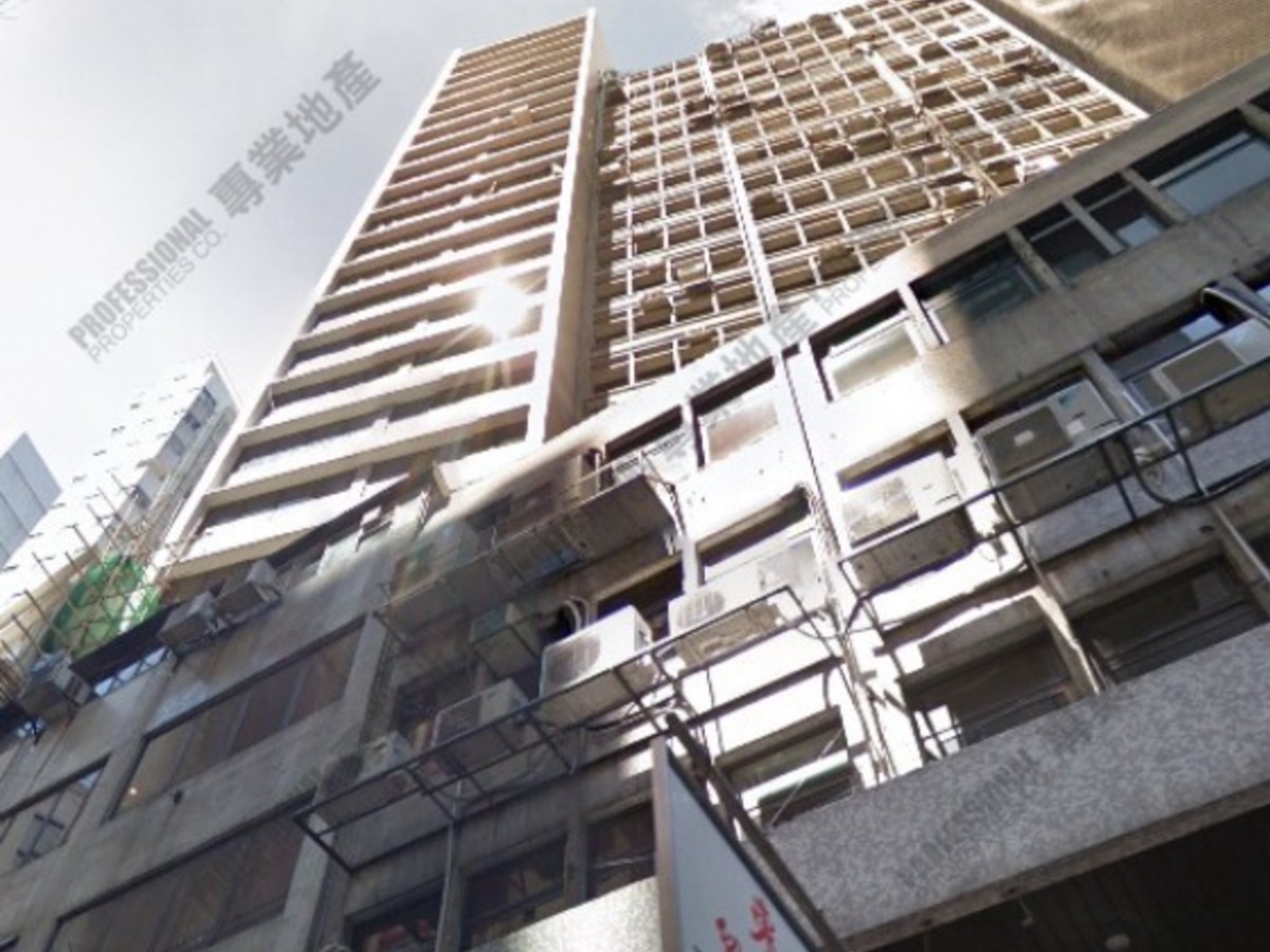 Sheung Wan - Crawford Tower 01