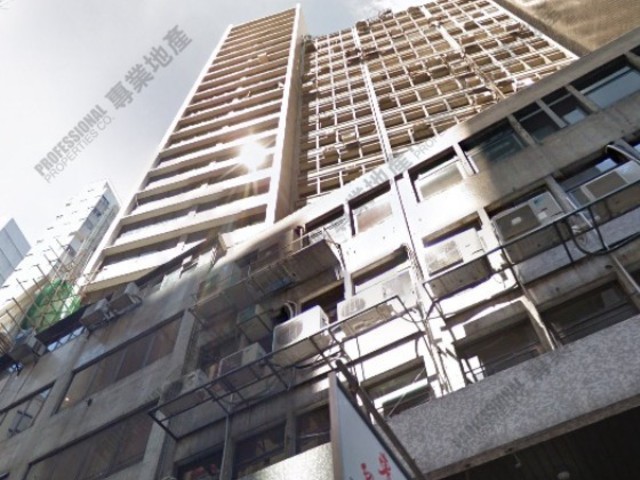 Sheung Wan - Crawford Tower 01